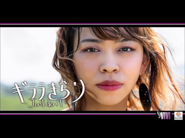 邦楽 Vivi ViVi (ヴィヴィ) 2008年 10月号 [雑誌] |本 | 通販 | Amazon