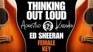 Thinking out Loud (Acoustic Karaoke | Female Key)