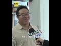 颱風影響「百貨連停2天」 部分太晚宣布 員工怒 #shorts