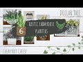 RUSTIC FARMHOUSE PLANTERS | DOLLAR TREE | REPURPOSED | HIGH-END DIYS | KINDA KRAFTY KENZIE