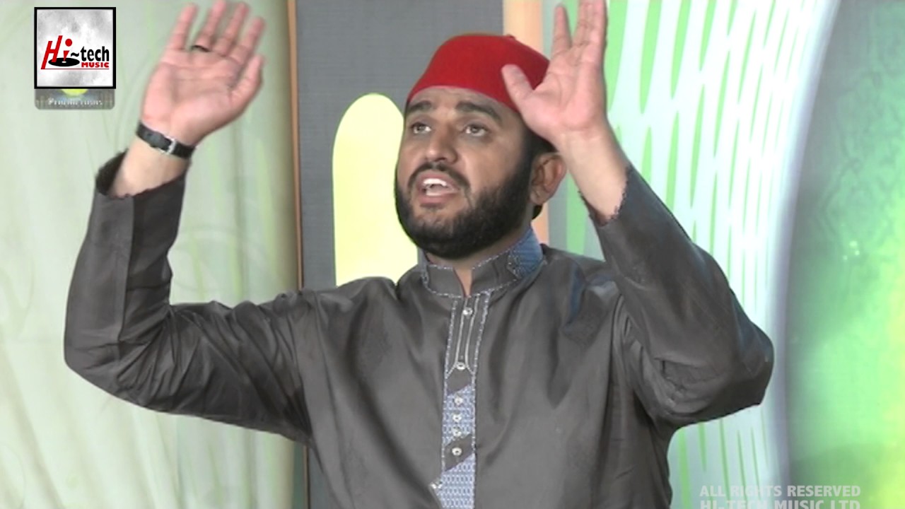 Ikram Raza MEIN NAUKAR PANJTAN DA - HAFIZ MUHAMMAD IKRAM RAZA - OFFICIAL HD VIDEO ...