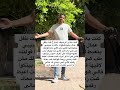 كنت بعدي الرصيف امبارح قيت طفل عمال يعيط