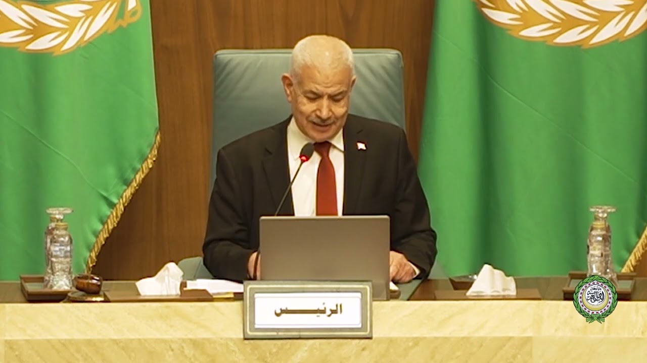 الدورة العادية (117) للمجلس الاقتصادي والاجتماعي على المستوى الوزاري – كلمة الرئاسة السابقة