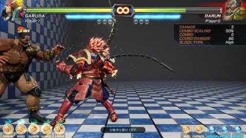 ガルダ 持続ループ FIGHTING EX LAYER BETA (DEMO)