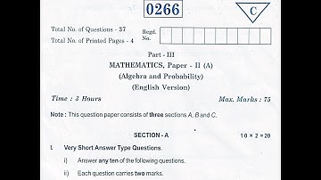 TS Inter 2nd Year Maths 2A 2022 Question Paper Boards, public exams March #TSInterPapers #TSInter
