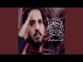 مراجعنه العظام مراجعنه العظام