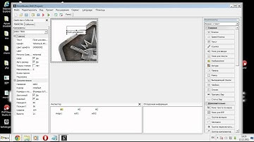 php devel studio фейк с отправкой на сниффер