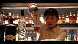 Nineteen Eighty Lounge Bar at Hyatt Regency Tokyo