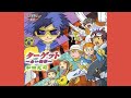 【歌詞付】ターゲット ~赤い衝撃~ 和田光司【デジモンアドベンチャー02 OP】