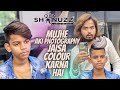 Mujhe Aki Photography Jaisa Colour Karna Hai