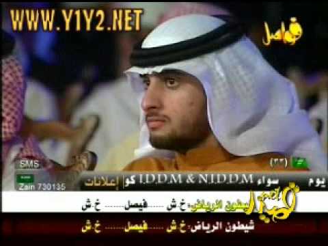 حامد زيد قرم و فقير