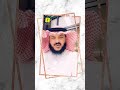 حب الخير للغير حب الخير للغير