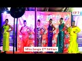 Miss Lango 2nd Edition Top 6 Contestants Episode 7