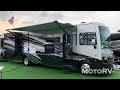 2022 Holiday Rambler Vacationer 36F Class A Gas Motorhome