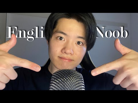 ASMR | Whispering Self-Introductions by English Noob | Japanese English