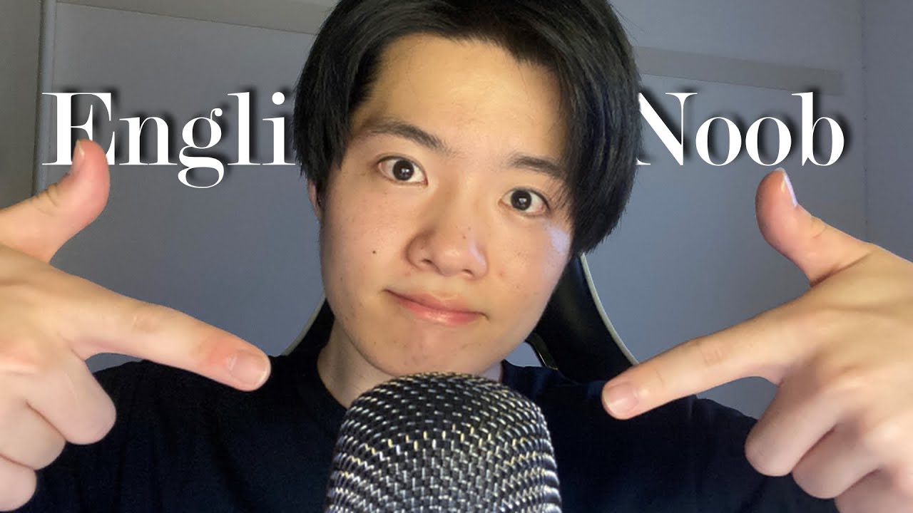 ASMR Whispering SelfIntroductions by English Noob Japanese English