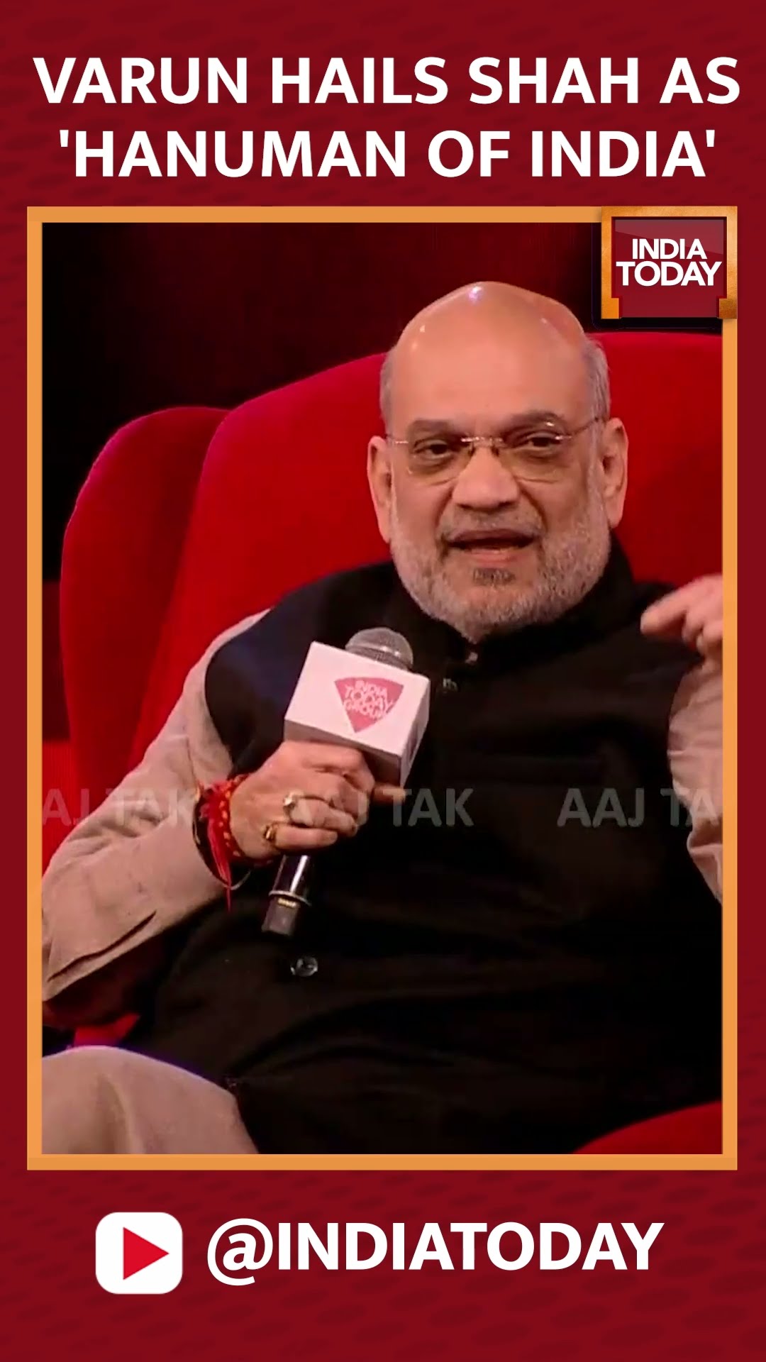 Varun Dhawan Says Amit Shah Is 'Hanuman Of India' #agendaaajtak #amitshah #varundhawan #shorts
