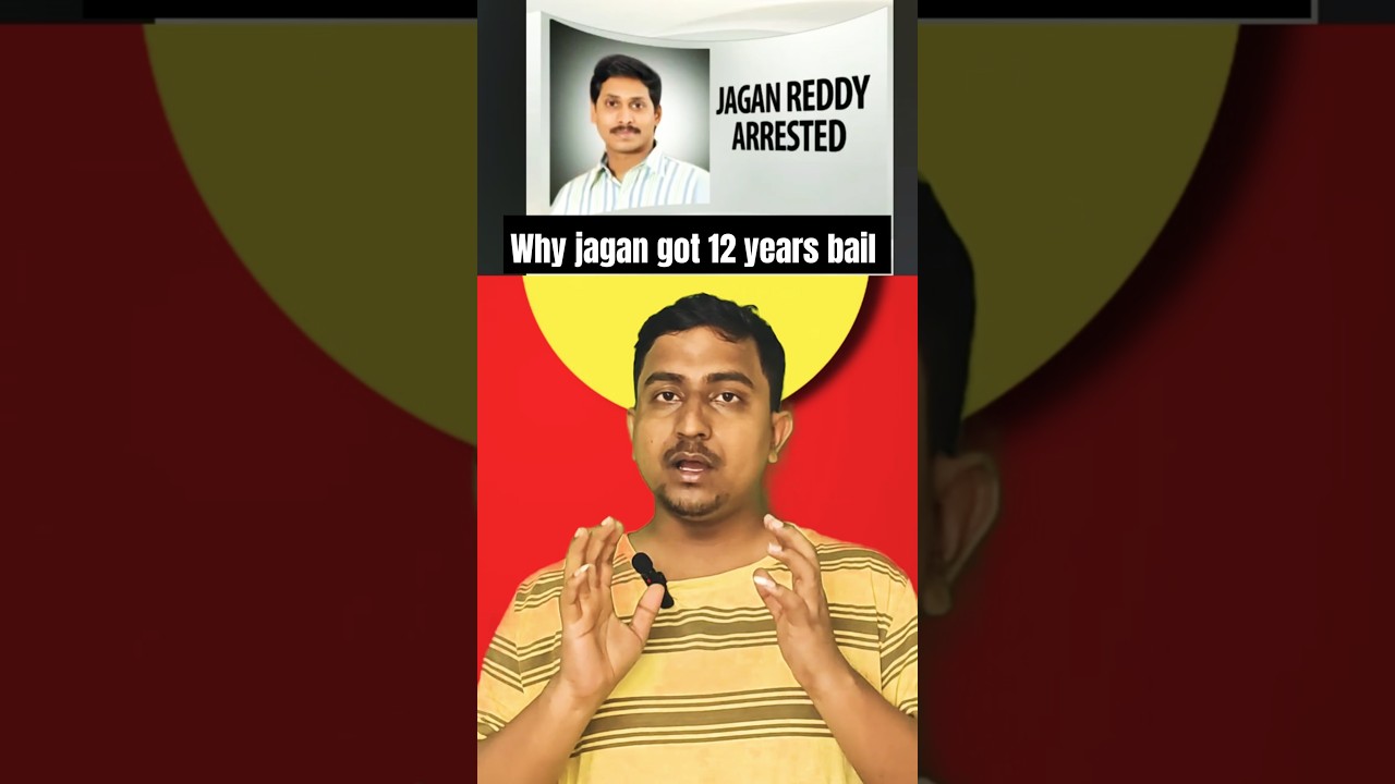 How Y.S Jagan got 12 years bail TrendingNow 
