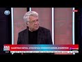 ANA HABER BÜLTENİ 05.06.2026