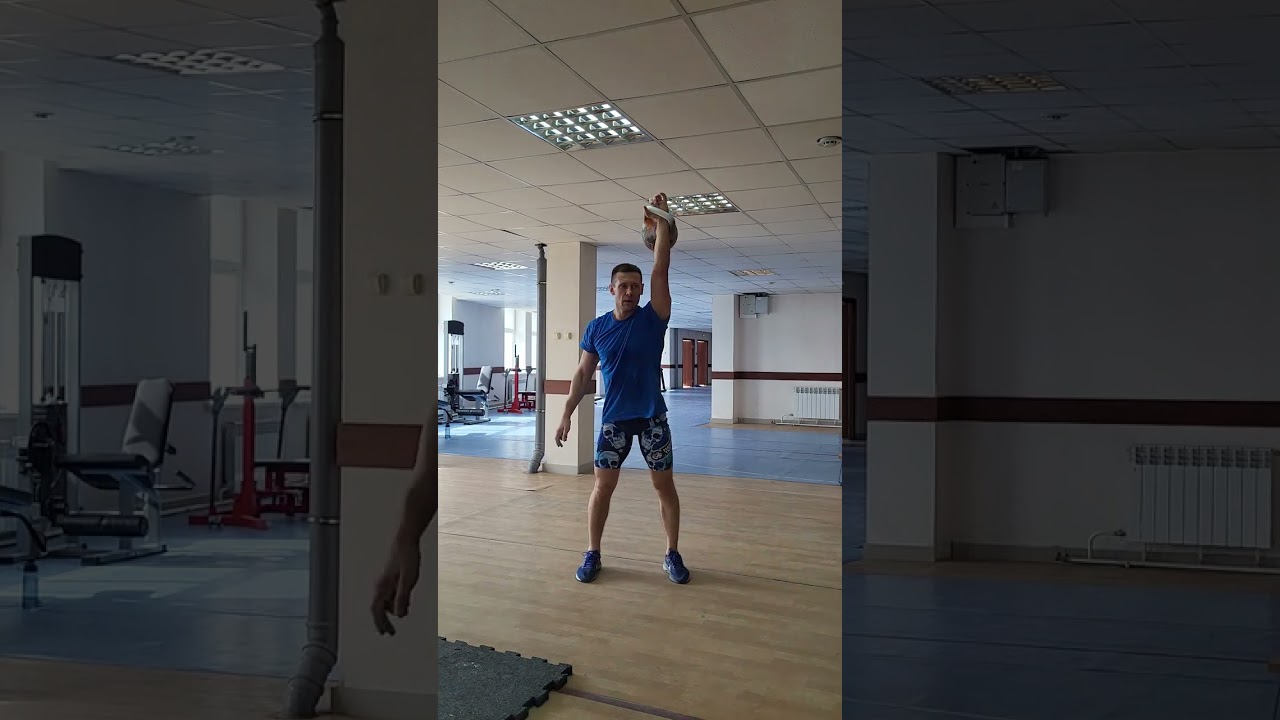 Рывок 30 кг. 10 мин 224 раза. 4.05.24