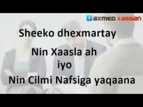 Sheeko Dhex martay Nin Xaasla ah iyo dhaqtar cilmi Nafsiga Yaqaana.