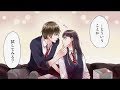 江口拓也出演!!『キスまで、あと1秒』サンプルムービー