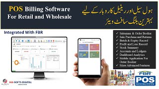 Pos Inventory Software For Retail & Wholesale Business| Integrated With Fbr screenshot 5