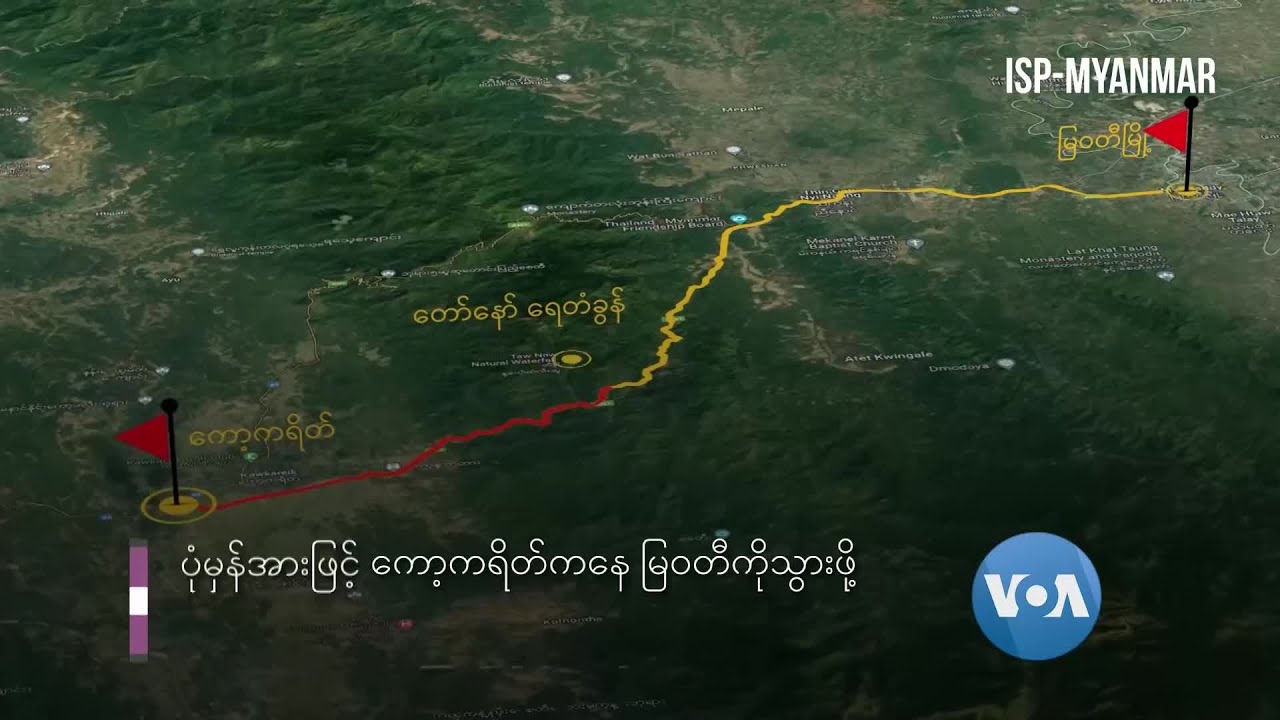 အောင်ဇေယျ စစ်ဆင်ရေးနှင့် ရှေ့တိုးမရ အခြေအနေ