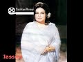 Noorjahan non film urdu ghazal  dil ki dunya main koi hum sa bhi saudai na ho lyrics qateel shifai