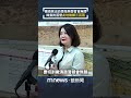 藍白合風波