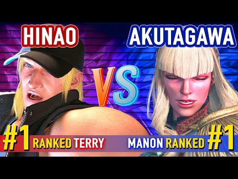 SF6 ▰ HINAO (#1 Ranked Terry) vs AKUTAGAWA (#1 Ranked Manon) ▰ High Level Gameplay