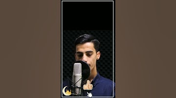 ماشاء الله : أجمل تقليد شيخ رعد محمد الكردي من القارئ جوانترین نەریتی شێخ ڕەعد محەمەد#عبدالله_معصوم