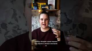 Пробуем соджу разными способами  #подборка #sổđỏ #alcohol #пробуем