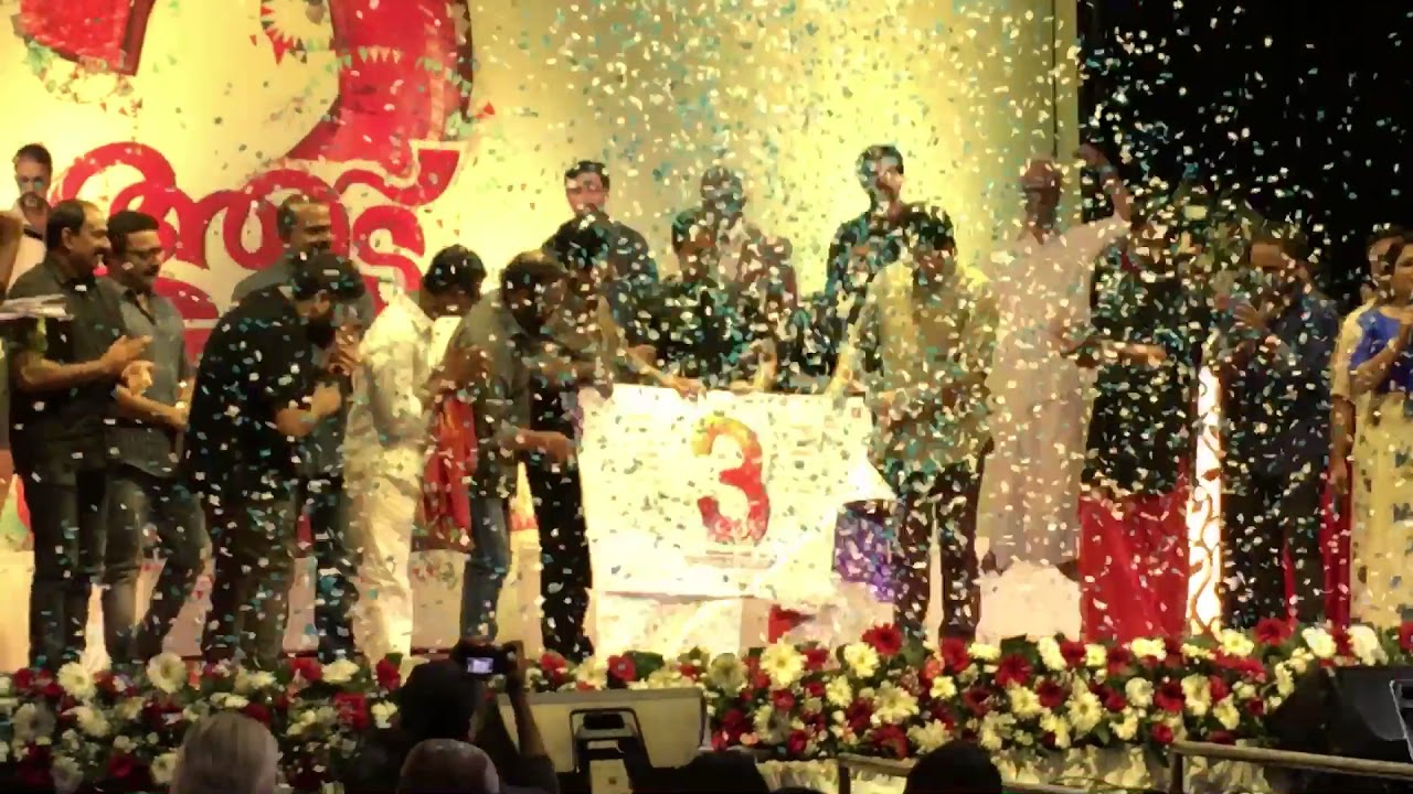 AADU 3 | Jayasurya | Midhun Manuel Thomas | Friday Film House