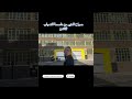 أجمل شيء في الشفر استغلال الصباح الباكر     مع غسان 
