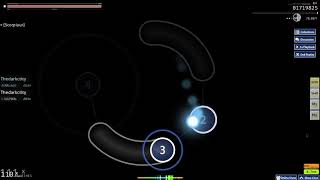 7 Star image material pass