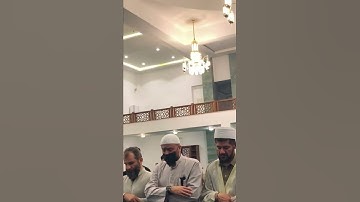 سورة البقرة