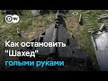 Чудеса на виражах: как украинцы сбивают российские дроны с помощью Як-52