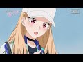 TVアニメ「その着せ替え人形は恋をする」予告映像 #20 『感謝の伝え方が課金しか思い付かない』