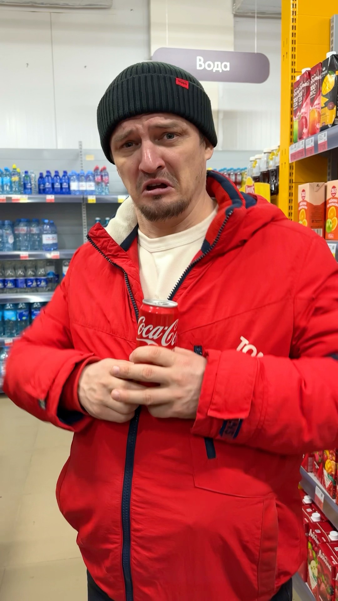 Big, MEDIUM and SMALL Coca-Cola????