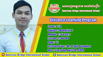 Level 11A / Blueprint 6/ Module 1: Careers/ Lesson 1: Job Ad/ Page: 11/ Tuesday, April 28, 2020