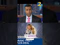 Man accused of stealing Beyoncé’s unreleased music in Atlanta takes plea