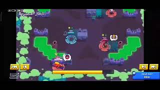 Brawel Stars Stuuu Solo Showdown