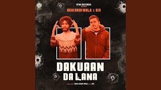Dakuaan Da Lana