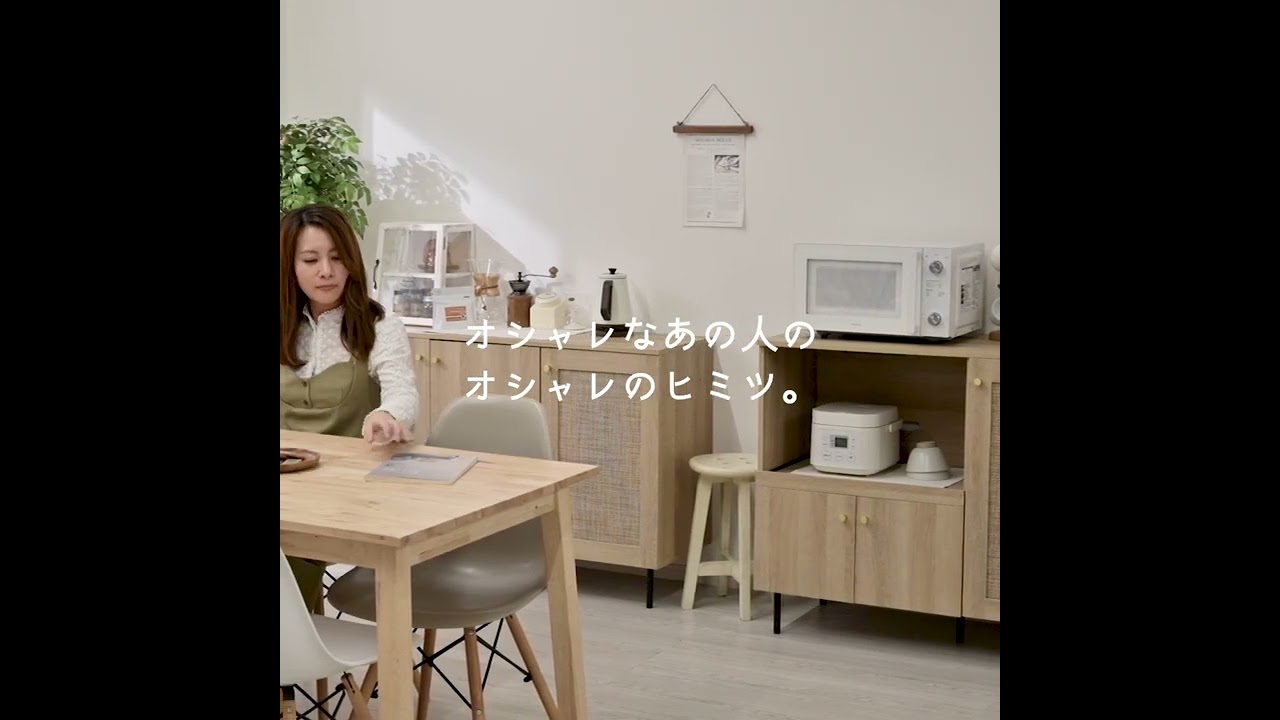 【福岡市限定】【展示品・未使用品】キャビネット ラタン調 ラタン調 キャビネット 幅120cm ロタン 家具通販 ワイエム