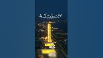 #جمعه_مباركه #سورة_الكهف#islamsobhi #dz