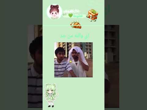 #لايك #اكسبلور #ترند