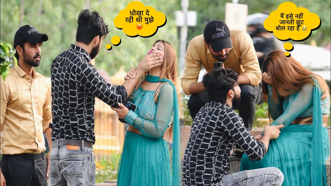 Loyalty test || sab khatam 💔|| वही हुआ जो सोचा था 😭|| crazy sana khan ||