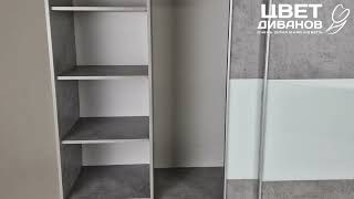 Шкаф-купе Гелиос