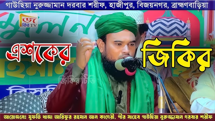 Eshakda porno sik Porno: Kampir uchlik bilan sikiladi